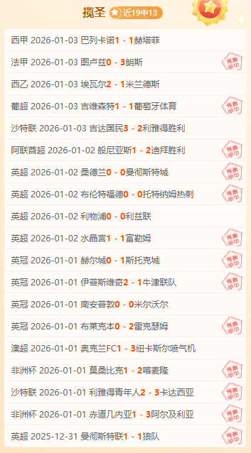 滚球平台官,方网站,产品,滚球购买平台,滚球平台官方网站,滚球平台,(集团)官方网站,十大滚球购买平台