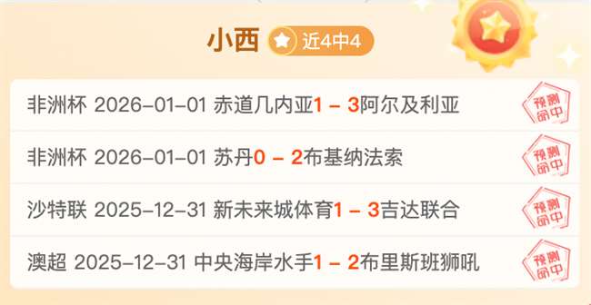 滚球平台官,方网站,产品,滚球购买平台,滚球平台官方网站,滚球平台,(集团)官方网站,十大滚球购买平台