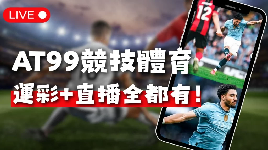 滚球平台官,方网站,产品,滚球购买平台,滚球平台官方网站,滚球平台,(集团)官方网站,十大滚球购买平台