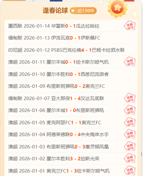 滚球平台官,方网站,产品,滚球购买平台,滚球平台官方网站,滚球平台,(集团)官方网站,十大滚球购买平台