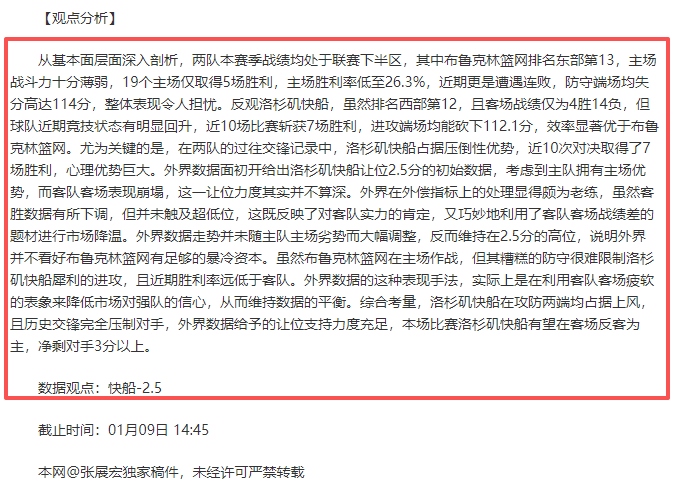 孔蒂離職在,熱刺隊內會,議波瀾驚湧,滚球购买平台,滚球平台官方网站,滚球平台,(集团)官方网站,十大滚球购买平台