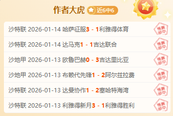 孔蒂離職在,熱刺隊內會,議波瀾驚湧,滚球购买平台,滚球平台官方网站,滚球平台,(集团)官方网站,十大滚球购买平台