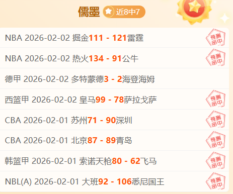 福建女排力,克河南队,上海女排战,滚球购买平台,滚球平台官方网站,滚球平台,(集团)官方网站,十大滚球购买平台