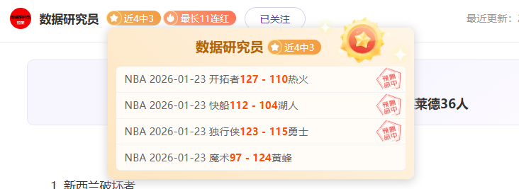 塞蒂恩对北,京国安主场,平局表达失,滚球购买平台,滚球平台官方网站,滚球平台,(集团)官方网站,十大滚球购买平台