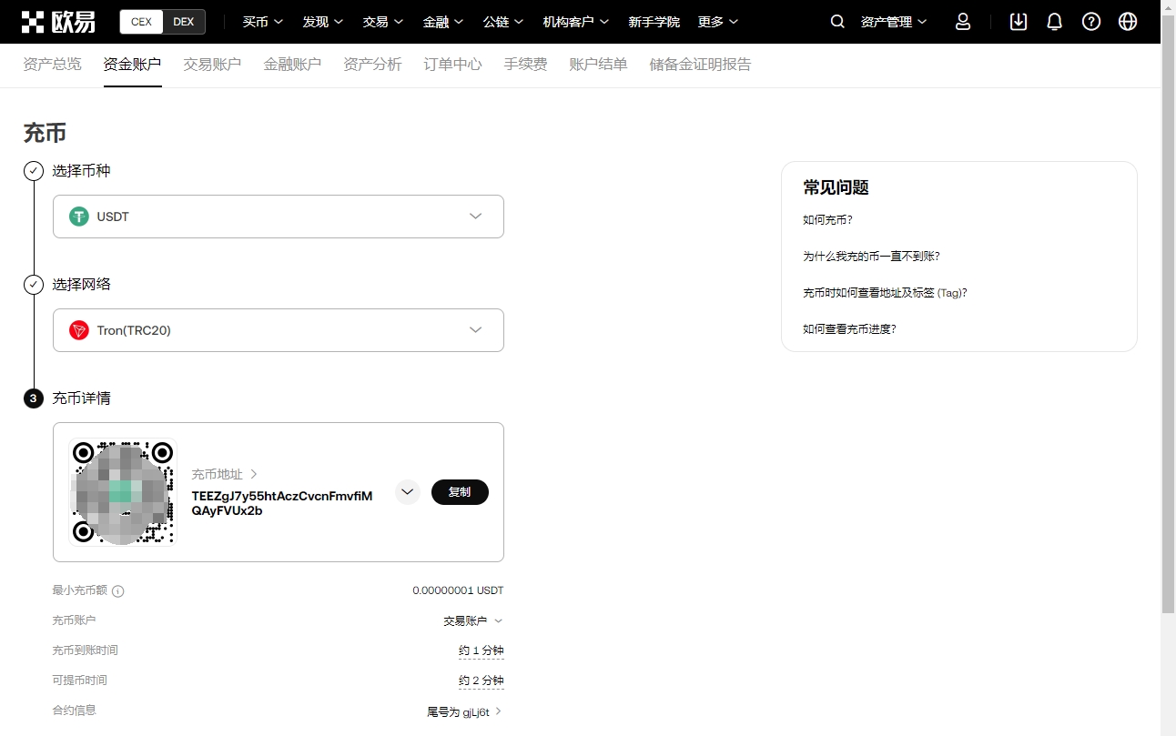 沃克失误送,刘易斯扳平,曼城与水晶,滚球购买平台,滚球平台官方网站,滚球平台,(集团)官方网站,十大滚球购买平台