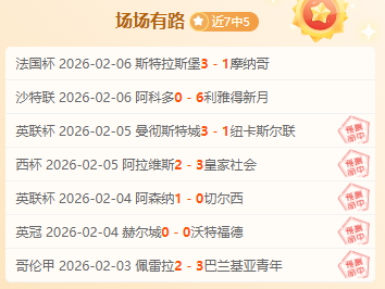 宝山教育局,年中考体育,考试筹备指,滚球购买平台,滚球平台官方网站,滚球平台,(集团)官方网站,十大滚球购买平台