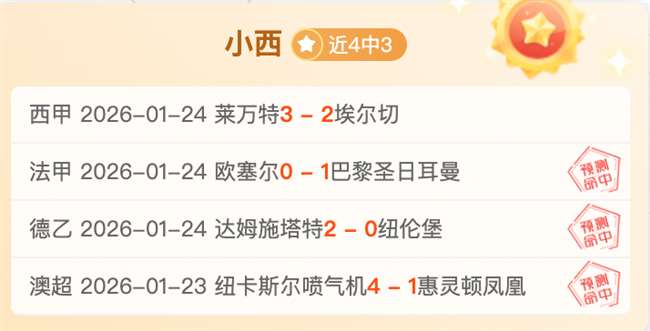 亚冠分析,柔佛对决广,岛三箭,滚球购买平台,滚球平台官方网站,滚球平台,(集团)官方网站,十大滚球购买平台