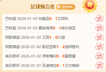 活塞战魔术,扳平比分夺,年季后赛主,滚球购买平台,滚球平台官方网站,滚球平台,(集团)官方网站,十大滚球购买平台