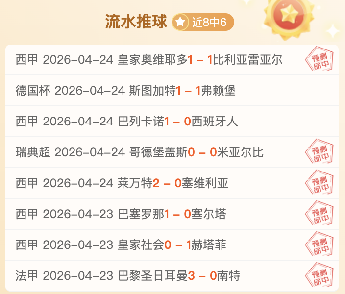 大乐透期号,专家推荐,火箭恐胜国,滚球购买平台,滚球平台官方网站,滚球平台,(集团)官方网站,十大滚球购买平台