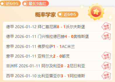 大乐透期号,专家推荐,火箭恐胜国,滚球购买平台,滚球平台官方网站,滚球平台,(集团)官方网站,十大滚球购买平台