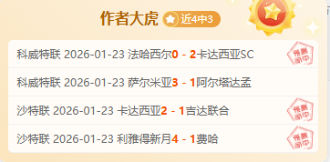 中韩围棋规,则争议映照,携手发展轨,滚球购买平台,滚球平台官方网站,滚球平台,(集团)官方网站,十大滚球购买平台