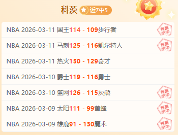 中韩围棋规,则争议映照,携手发展轨,滚球购买平台,滚球平台官方网站,滚球平台,(集团)官方网站,十大滚球购买平台