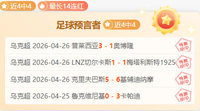 中韩围棋规,则争议映照,携手发展轨,滚球购买平台,滚球平台官方网站,滚球平台,(集团)官方网站,十大滚球购买平台