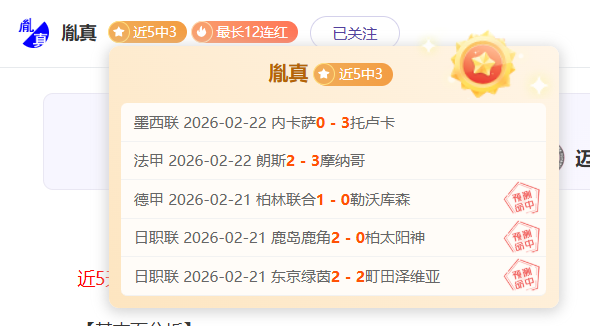 For Hire,中寻找每一,份报纸的位,滚球购买平台,滚球平台官方网站,滚球平台,(集团)官方网站,十大滚球购买平台