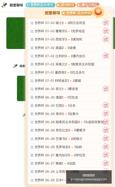 滚球平台官,方网站,滚球平台官方网站,滚球平台官方网站,滚球平台App,滚球直播,滚球平台入口,滚球中心