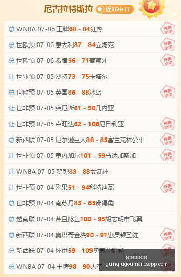 滚球平台官,方网站,滚球平台官方网站,滚球平台官方网站,滚球平台App,滚球直播,滚球平台入口,滚球中心