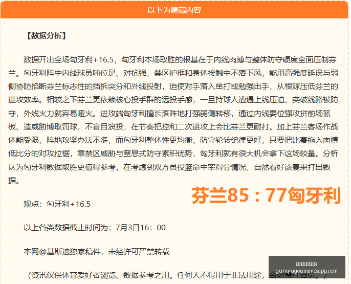 滚球平台官,方网站,滚球平台官方网站,滚球平台官方网站,滚球平台App,滚球直播,滚球平台入口,滚球中心