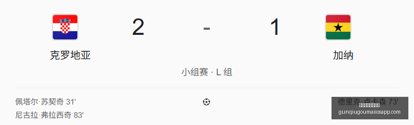 滚球平台官,方网站,滚球平台官方网站,滚球平台官方网站,滚球平台App,滚球直播,滚球平台入口,滚球中心