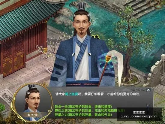 滚球平台官,方网站,滚球平台官方网站,滚球平台官方网站,滚球平台App,滚球直播,滚球平台入口,滚球中心