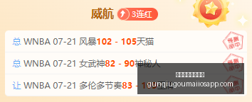 滚球平台官,方网站,滚球平台官方网站,滚球平台官方网站,滚球平台App,滚球直播,滚球平台入口,滚球中心