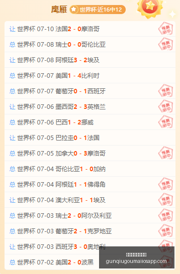 滚球平台官,方网站,滚球平台官方网站,滚球平台官方网站,滚球平台App,滚球直播,滚球平台入口,滚球中心