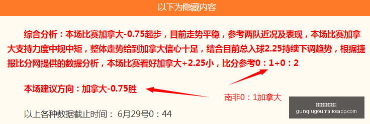 滚球平台官,方网站,滚球平台官方网站,滚球平台官方网站,滚球平台App,滚球直播,滚球平台入口,滚球中心