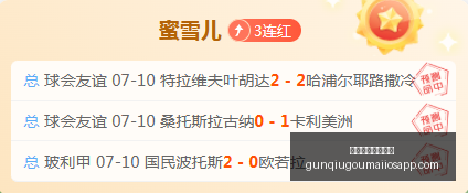 滚球平台官,方网站,滚球平台官方网站,滚球平台官方网站,滚球平台App,滚球直播,滚球平台入口,滚球中心