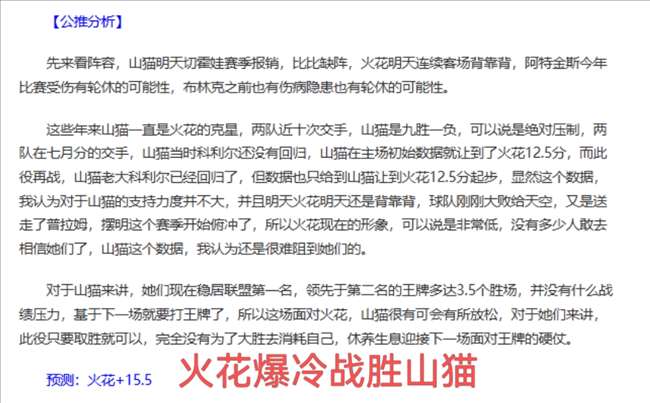 北京首个人,形机器人训,练中心突然,滚球平台官方网站,滚球平台App,滚球直播,滚球平台入口,滚球中心