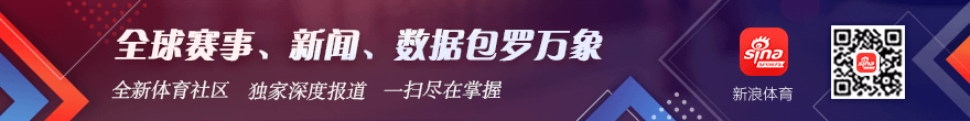 穆里尼奥社交媒体再现标志性手势：上诉失败，经典摆手铐姿势引关注