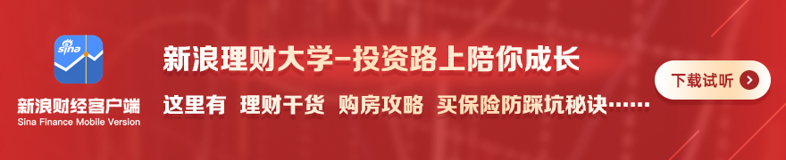 体育品牌电竞新品发布，品牌战队共赢未来