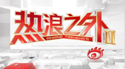 体育品牌电,竞新品发布,品牌战队共,滚球平台官方网站,滚球平台App,滚球直播,滚球平台入口,滚球中心