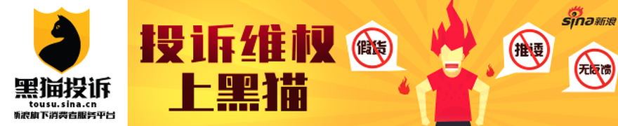 电竞女神携,手科技品牌,新品亮相吸,滚球平台官方网站,滚球平台App,滚球直播,滚球平台入口,滚球中心