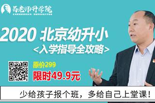 亨通光电发布错误公告：投票系统名称缺失关键字系，标题竟错写为网络投票统