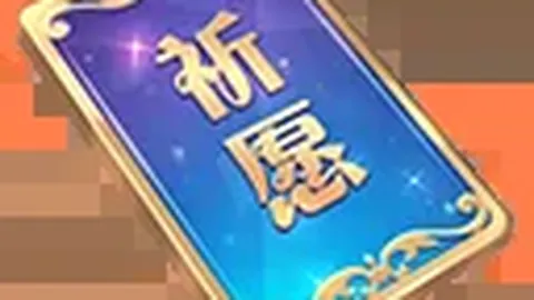 滚球平台官方网站 产品 083940 gay