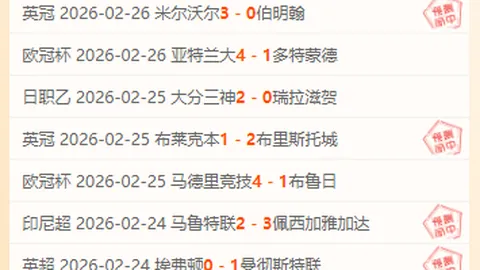 滚球平台官方网站 资讯 174105 ere