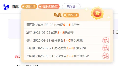 在《Mouse_ P.I. For Hire》中寻找每一份报纸的位置
