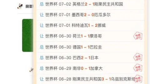 滚球平台官方，滚球平台入口，网站 151947 1