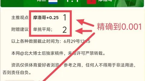 滚球平台官方网站 153438 7