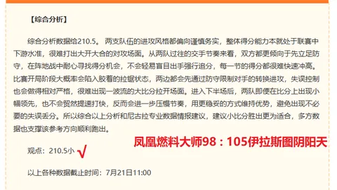 滚球平台官方，滚球中心，网站 161538 3