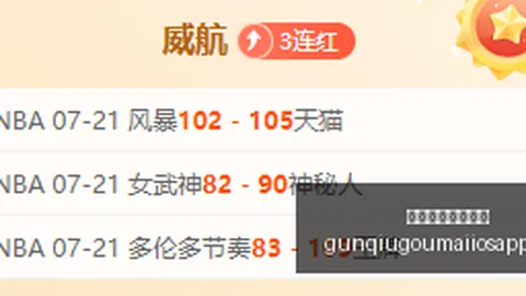 滚球平台官方，滚球直播，网站 162215 3
