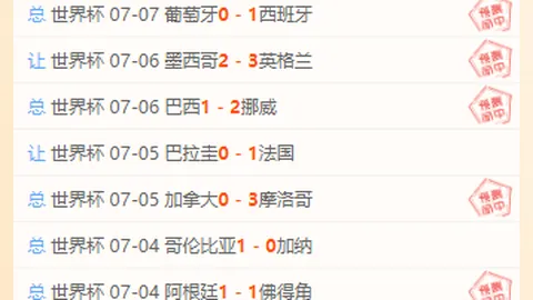 滚球平台官方网站 162215