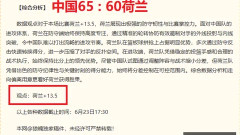 滚球平台官方网站 164731 3