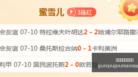 滚球平台官方，滚球平台App，网站 165152